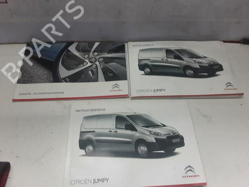 other-citroen-jumpy-ii-van-20-hdi-125-2007-2008-2009-2010-2011-2012-2013-2014-2015-2016-20286244 main image