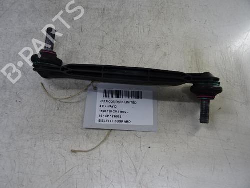 right-rear-suspension-arm-jeep-compass-mp-m6-mv-m7-2016-39058264 main image