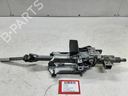 Used Steering column PEUGEOT 2008 II (UD_, US_, UY_, UJ_, UR_, UC_) 1.2 PureTech 130 (USHNS, URHNS) (130 hp) 23644525