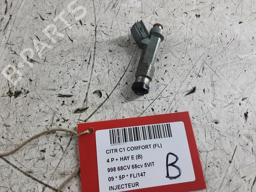 injector-citroen-c1-pm_-pn_-2005-2006-2007-2008-2009-2010-2011-2012-2013-2014-32249230 main image
