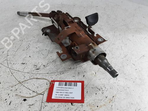 Used Steering column Steering column CITROËN BERLINGO Box Body/MPV (B9) 1.6 BlueHDi 100 (99 hp) 33736503 33736503