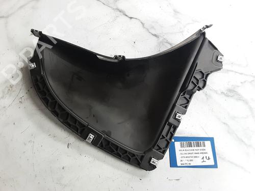 Underbody protection VW ID.4 (E21) GTX 4motion | BP29168159M92 - Image 1