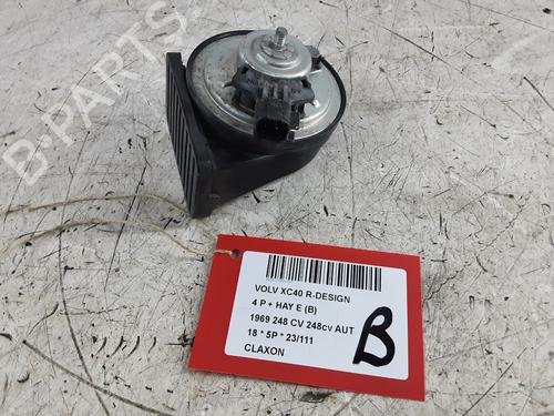 horn-volvo-xc40-536-2017-33199455 main image