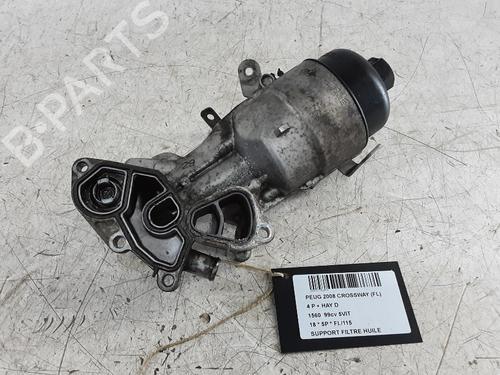 Støtte PEUGEOT 2008 I (CU_) 1.6 BlueHDi 100 (100 hp) 32850749