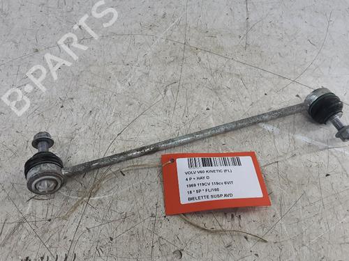 Used Right front suspension arm Right front suspension arm VOLVO V60 I (155) D2 (120 hp) 39058161 39058161
