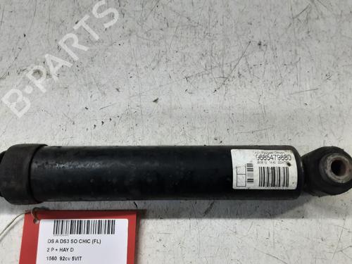 Right rear shock absorber CITROËN DS3 (SA_) 1.6 HDi 90 | BP32249359M19