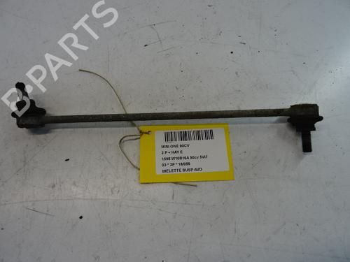 Used Right front suspension arm Right front suspension arm 20276647 20276647