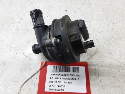 Used Auxiliary water pump JEEP RENEGADE SUV (BU, B1, BV) 1.0 T-GDi (120 hp) 20285827