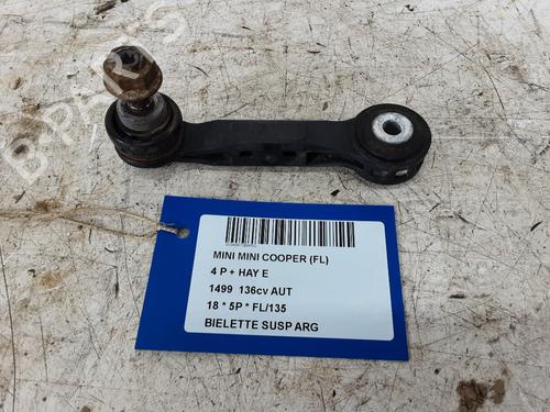 Venstre bagtil bærearm MINI MINI (F55) Cooper | BP32243914M14 - Image 1