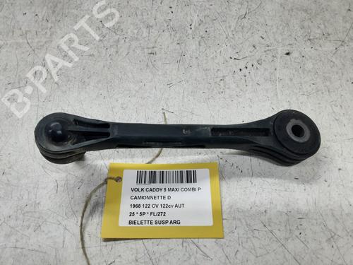 Used Left rear suspension arm Left rear suspension arm 39064087 39064087
