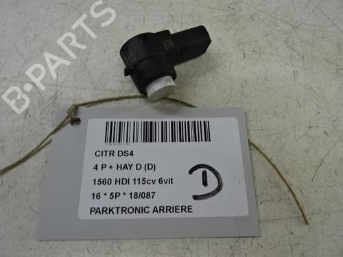 Used Electronic module Electronic module 39056549 39056549
