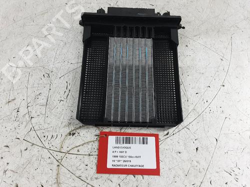 Used Heater matrix Heater matrix LAND ROVER RANGE ROVER EVOQUE (L551) 2.0 D150 (150 hp) 35169478 35169478