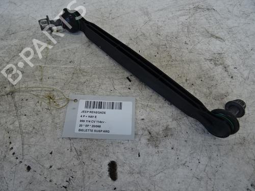Used Left rear suspension arm Left rear suspension arm JEEP RENEGADE SUV (BU, B1, BV) 1.0 T-GDi (120 hp) 39058212 39058212