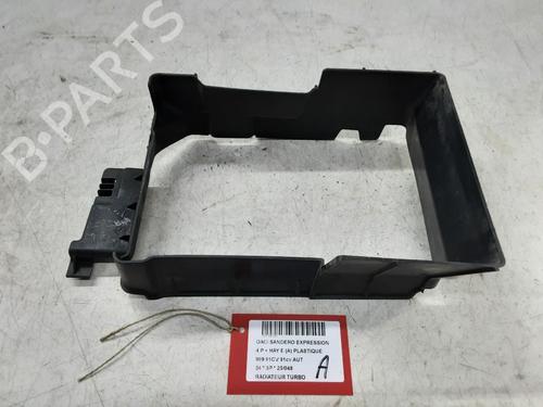 Intercooler DACIA SANDERO III 1.0 TCe 90 | BP31823311M30 - Image 3