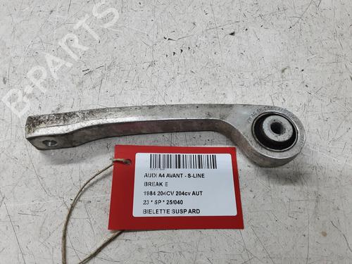 Used Right rear suspension arm Right rear suspension arm AUDI A4 B9 Avant (8W5, 8WD) 40 TFSI Mild Hybrid (204 hp) 32011630 32011630
