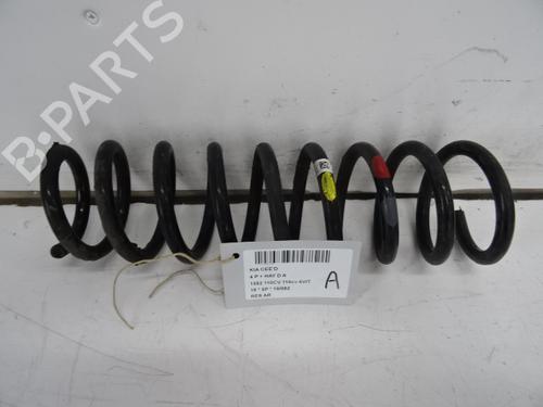 Used Shock absorber spring Shock absorber spring KIA CEE'D Sportswagon (JD) 1.6 CRDi 110 (110 hp) 20273557 20273557