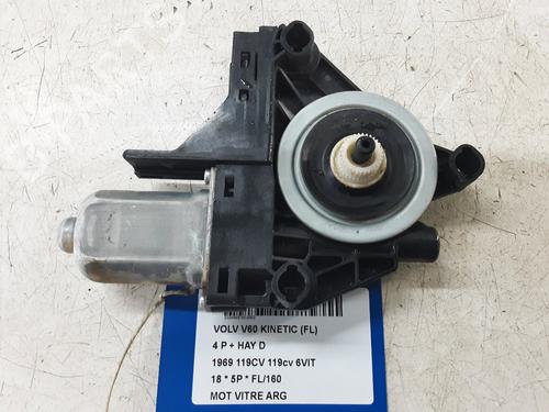 left-rear-window-motor-volvo-v60-i-155-2010-2011-2012-2013-2014-2015-2016-2017-2018-32244968 main image