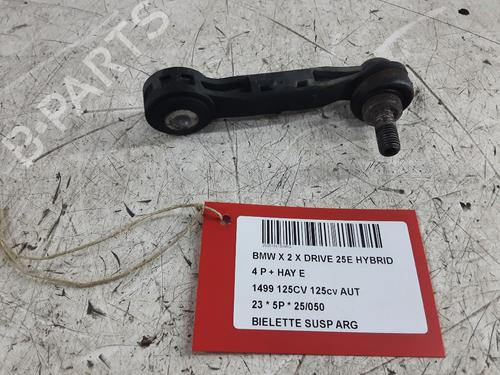 Used Left rear suspension arm BMW X2 (F39) xDrive 25 e Plug-in-Hybrid (220 hp) 32161176