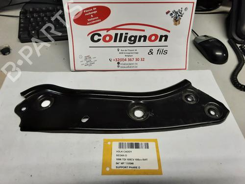 Used Right headlight support Right headlight support VW CADDY III Box Body/MPV (2KA, 2KH, 2CA, 2CH) 1.9 TDI (105 hp) 39058782 39058782