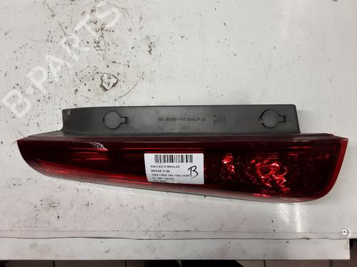 Left taillight KIA CEE'D Hatchback (ED) 1.6 CRDi 115 | BP20281694C34 