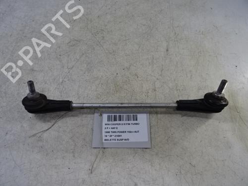 Used Right front suspension arm Right front suspension arm 20276678 20276678