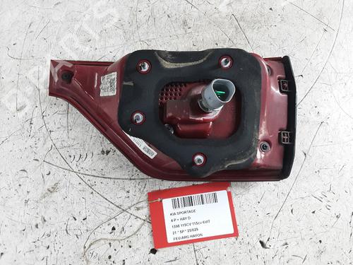Left tailgate light KIA SPORTAGE IV (QL, QLE) 1.6 CRDi | BP31604880C79 - Image 2