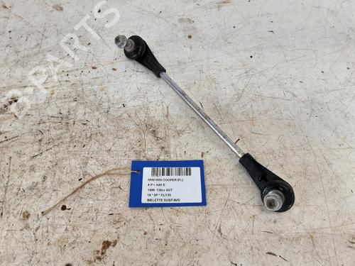 Used Left front suspension arm Left front suspension arm 32243885 32243885