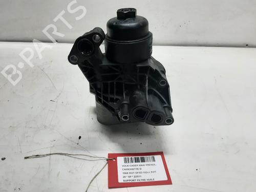 other-vw-caddy-iv-box-bodympv-saa-sah-20-tdi-03n117021-2015-20280798 main image