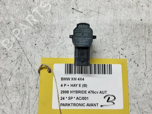 Used Electronic module Electronic module 39059606 39059606