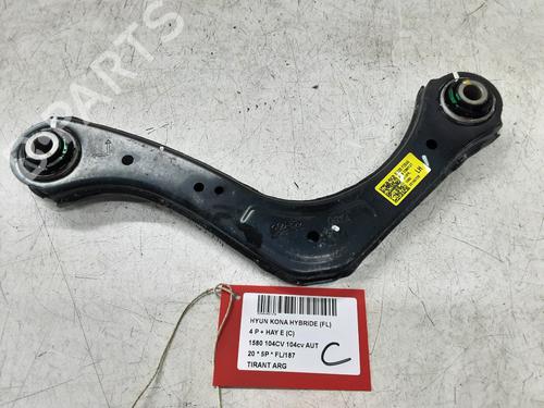 Used Left rear suspension arm HYUNDAI KONA (OS, OSE, OSI) 1.6 GDi Hybrid (105 hp) 32248216