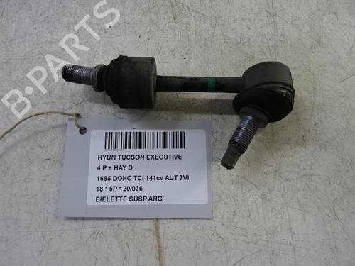 Used Left rear suspension arm HYUNDAI TUCSON (TL, TLE) 1.7 CRDi (141 hp) 20276729