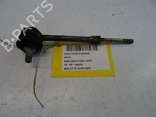 Used Right rear suspension arm Right rear suspension arm VOLVO XC60 I SUV (156) D5 AWD (220 hp) 39058227 39058227