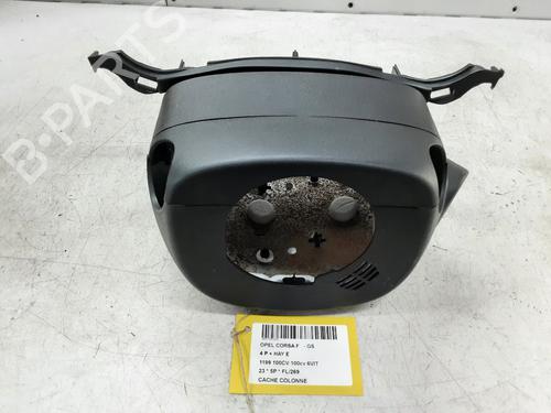 Used Other Other OPEL CORSA F (P2JO) 1.2 (68) (101 hp) 40293361 40293361