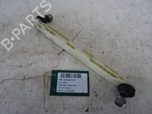 Used Left front suspension arm Left front suspension arm OPEL MERIVA B MPV (S10) 1.4 (75) (100 hp) 39058051 39058051