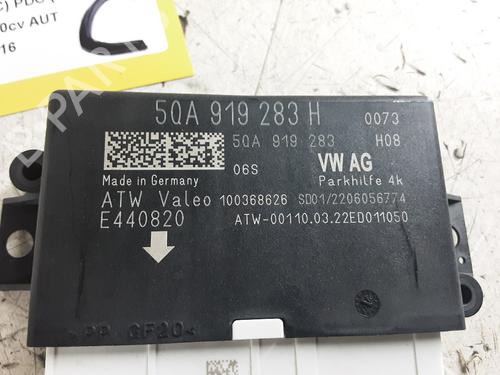 Control unit SEAT ARONA (KJ7, KJP) 1.0 TSI | BP39063388M11 - Image 5