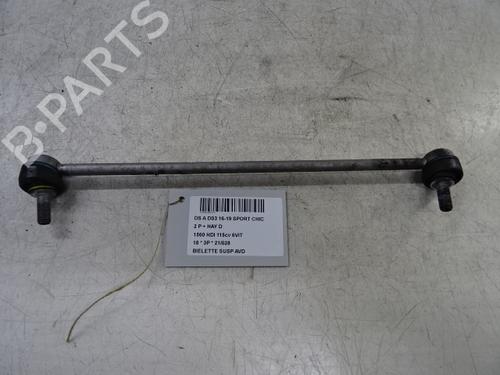 Used Right front suspension arm Right front suspension arm DS DS 3 (SA_) 1.6 BlueHDi 116 (SABHXM) (116 hp) 39058133 39058133