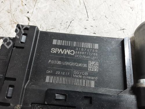 Right rear window motor VOLVO XC40 (536) T5 AWD | BP33247531E22 - Image 4