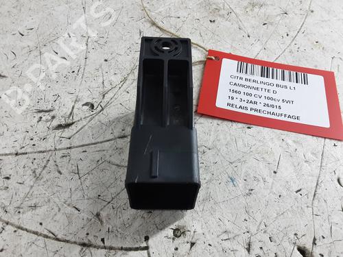 Electronic sensor CITROËN BERLINGO Box Body/MPV (B9) 1.6 BlueHDi 100 | BP33736517M84 - Image 3