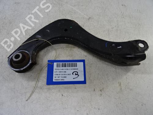 Used Left rear suspension arm Left rear suspension arm 32629392 32629392