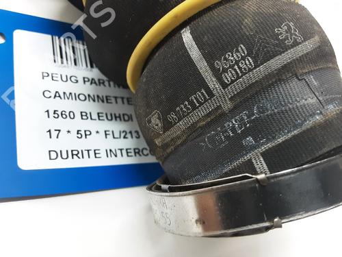 Other PEUGEOT PARTNER Box Body/MPV 1.6 HDi / BlueHDi 75 | BP32245764O1