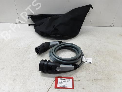 Electronic module BMW 3 (G20, G80, G28) 330 e Plug-in-Hybrid | BP20285949M83 