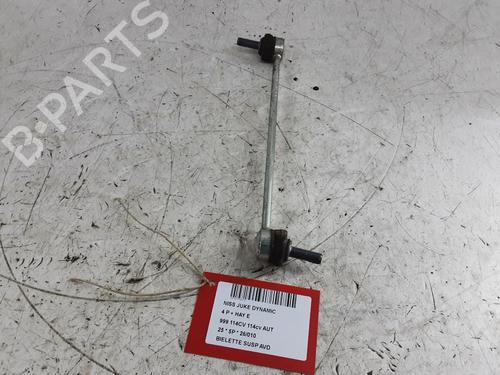 Used Right front suspension arm Right front suspension arm NISSAN JUKE (F16_) 1.0 (114 hp) 33439754 33439754