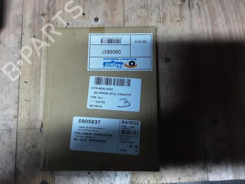 Used Left mirror Left mirror CITROËN BERLINGO / BERLINGO FIRST MPV (MF_, GJK_, GFK_) 1.4 i (MFKFX, MFKFW, GJKFWB, GJKFWC, GFKFWC) (75 hp) 39059847 39059847