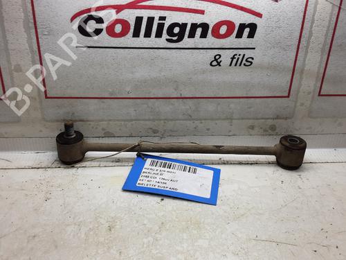Used Right rear suspension arm MERCEDES-BENZ E-CLASS (W211) E 220 CDI (211.006) (150 hp) 20285550