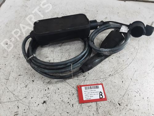 Faisceau de câbles BMW X1 (U11) xDrive 25 e Plug-in-Hybrid (245 hp) 32045429