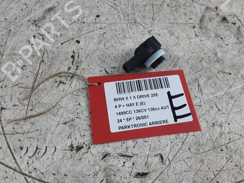 electronic-module-bmw-x1-u11-2022-32045439 main image