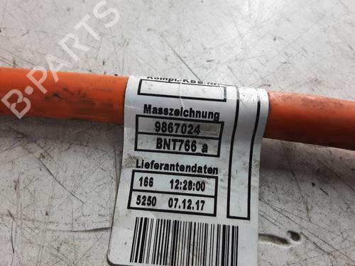 Cable BMW X5 (F15, F85) xDrive 40e | BP32359808E12