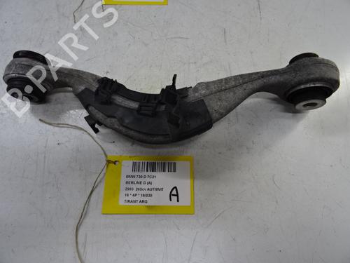 Used Left rear suspension arm Left rear suspension arm 39057873 39057873