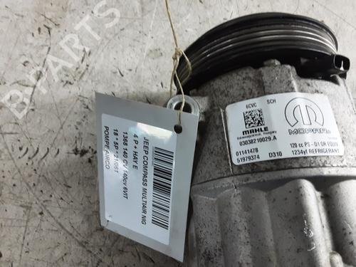 AC compressor JEEP COMPASS (MP, M6, MV, M7) 1.4 MultiAir | BP20288964M34 - Image 3