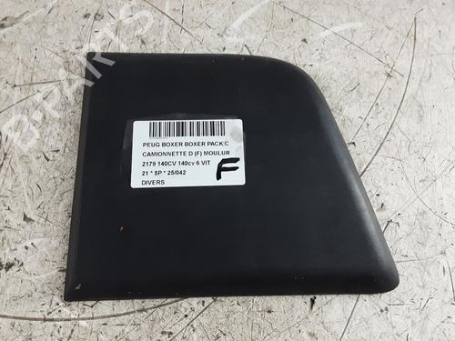 other-peugeot-boxer-van-2006-31604815 main image